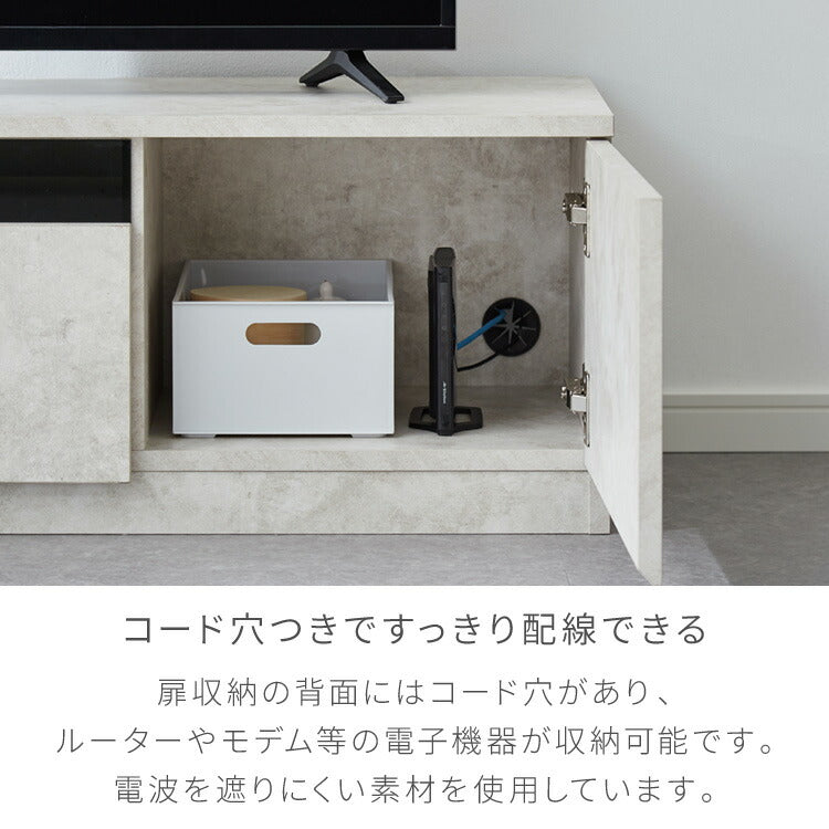 テレビボード ストーン調 幅100cm ガラス窓 引き出し付き テレビ台 100