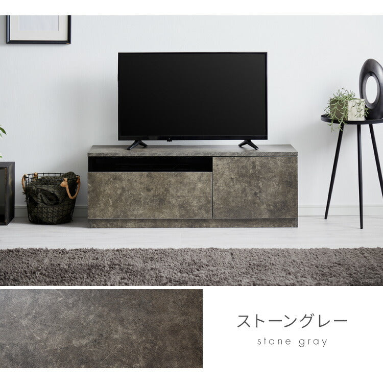テレビボード ストーン調 幅100cm ガラス窓 引き出し付き テレビ台 100 ローボード ロータイプ TVボード TV台 セラミック調 グレー 引き出し テレビラック AVラック リビング収納 テレビラック