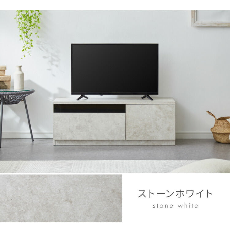 テレビボード ストーン調 幅100cm ガラス窓 引き出し付き テレビ台 100 ローボード ロータイプ TVボード TV台 セラミック調 グレー 引き出し テレビラック AVラック リビング収納 テレビラック