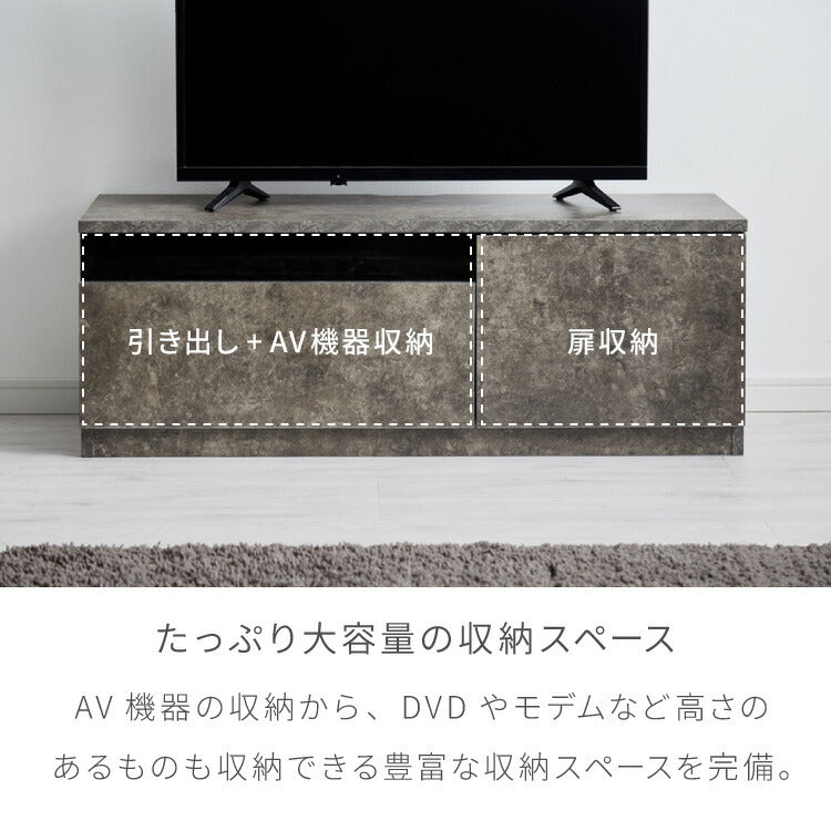テレビボード ストーン調 幅100cm ガラス窓 引き出し付き テレビ台 100 ローボード ロータイプ TVボード TV台 セラミック調 グレー 引き出し テレビラック AVラック リビング収納 テレビラック