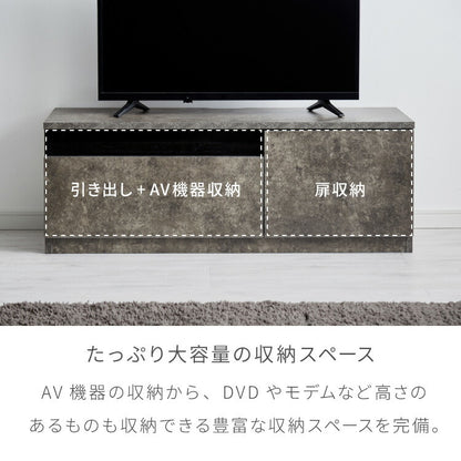 テレビボード ストーン調 幅100cm ガラス窓 引き出し付き テレビ台 100 ローボード ロータイプ TVボード TV台 セラミック調 グレー 引き出し テレビラック AVラック リビング収納 テレビラック