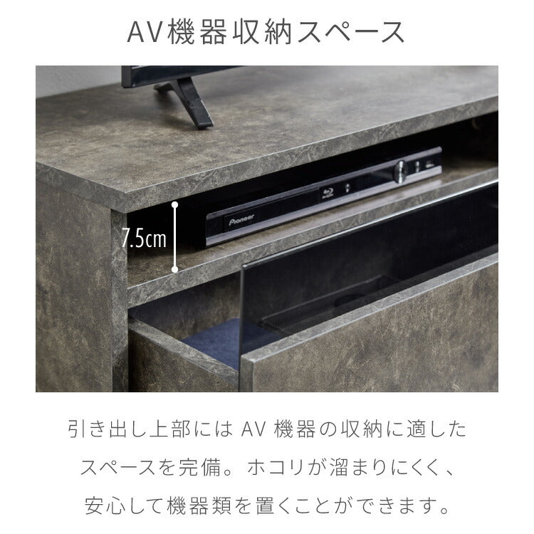 テレビボード ストーン調 幅100cm ガラス窓 引き出し付き テレビ台 100