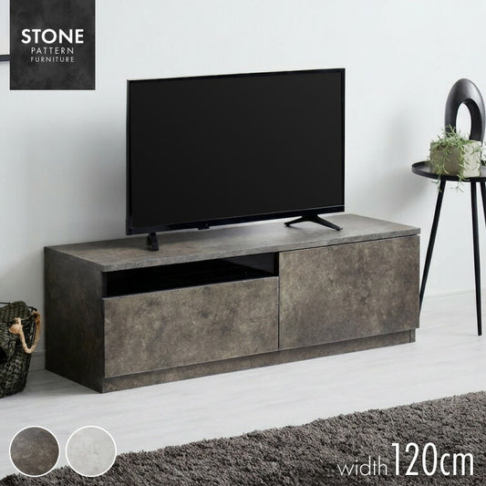 テレビボード ストーン調 幅120cm ガラス窓 引き出し付き テレビ台 120 ローボード ロータイプ TVボード TV台 セラミック調 グレー 引き出し テレビラック AVラック リビング収納 テレビラック