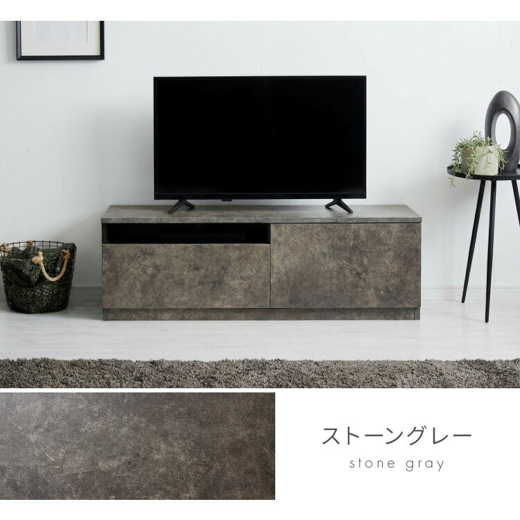 テレビボード ストーン調 幅120cm ガラス窓 引き出し付き テレビ台 120