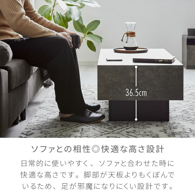 引き出し付き センターテーブル ストーン調 長方形センターテーブル 105×50 テーブル ローテーブル 幅100 セラミック調 グレー リビングテーブル 収納 引き出し リビングテーブル ソファテーブル