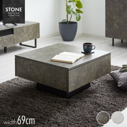 引き出し付き センターテーブル ストーン調 正方形センターテーブル 69×69 テーブル ローテーブル 幅69 セラミック調 グレー リビングテーブル 収納 引き出し リビングテーブル ソファテーブル