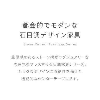 引き出し付き センターテーブル ストーン調 正方形センターテーブル 69×69 テーブル ローテーブル 幅69 セラミック調 グレー リビングテーブル 収納 引き出し リビングテーブル ソファテーブル