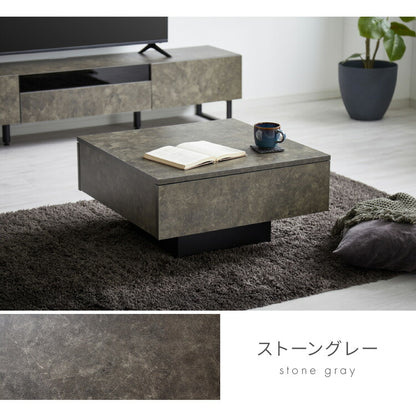 引き出し付き センターテーブル ストーン調 正方形センターテーブル 69×69 テーブル ローテーブル 幅69 セラミック調 グレー リビングテーブル 収納 引き出し リビングテーブル ソファテーブル