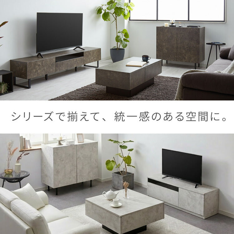 引き出し付き センターテーブル ストーン調 正方形センターテーブル 69×69 テーブル ローテーブル 幅69 セラミック調 グレー リビングテーブル 収納 引き出し リビングテーブル ソファテーブル