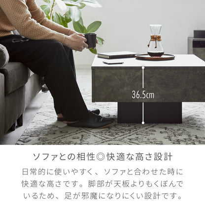 引き出し付き センターテーブル ストーン調 正方形センターテーブル 69×69 テーブル ローテーブル 幅69 セラミック調 グレー リビングテーブル 収納 引き出し リビングテーブル ソファテーブル