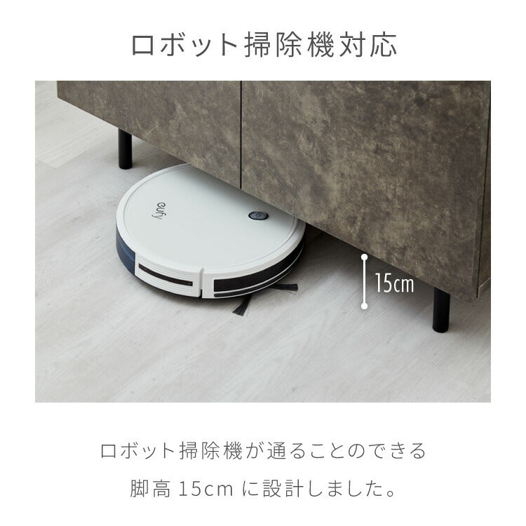 キャビネット ストーン調 幅60cm チェスト リビングボード 開き扉 セラミック調 グレー 収納棚 サイドボード サイドチェスト サイドキャビネット テレビ台 ハイタイプ 脚付き スチール脚