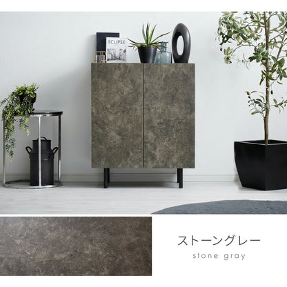 キャビネット ストーン調 幅60cm チェスト リビングボード 開き扉 セラミック調 グレー 収納棚 サイドボード サイドチェスト サイドキャビネット テレビ台 ハイタイプ 脚付き スチール脚