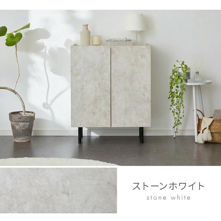 キャビネット ストーン調 幅60cm チェスト リビングボード 開き扉 セラミック調 グレー 収納棚 サイドボード サイドチェスト サイドキャビネット テレビ台 ハイタイプ 脚付き スチール脚