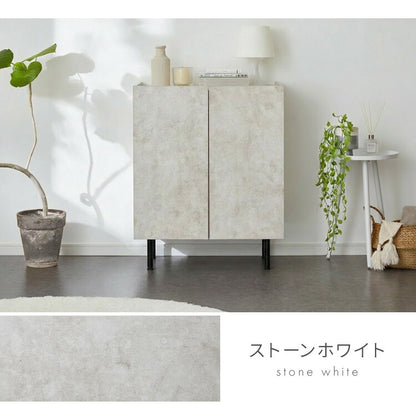 キャビネット ストーン調 幅60cm チェスト リビングボード 開き扉 セラミック調 グレー 収納棚 サイドボード サイドチェスト サイドキャビネット テレビ台 ハイタイプ 脚付き スチール脚