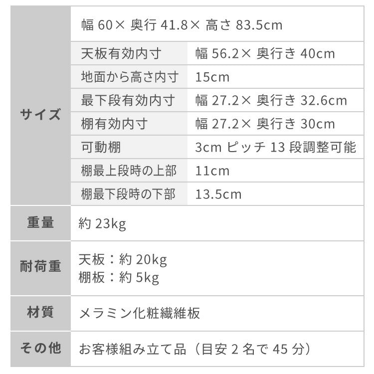 キャビネット ストーン調 幅60cm チェスト リビングボード 開き扉 セラミック調 グレー 収納棚 サイドボード サイドチェスト サイドキャビネット テレビ台 ハイタイプ 脚付き スチール脚