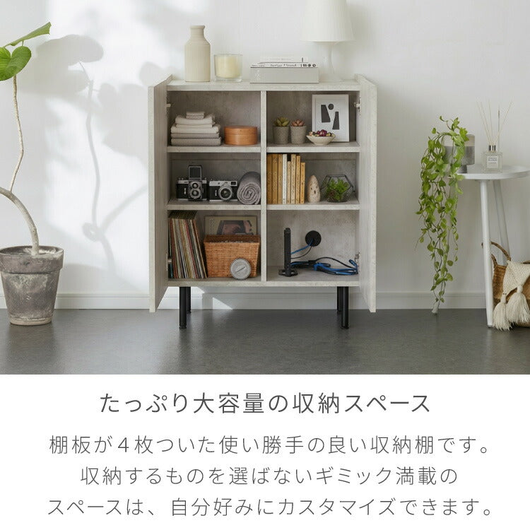 キャビネット ストーン調 幅60cm チェスト リビングボード 開き扉 セラミック調 グレー 収納棚 サイドボード サイドチェスト サイドキャビネット テレビ台 ハイタイプ 脚付き スチール脚