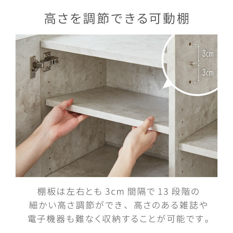 キャビネット ストーン調 幅60cm チェスト リビングボード 開き扉 セラミック調 グレー 収納棚 サイドボード サイドチェスト サイドキャビネット テレビ台 ハイタイプ 脚付き スチール脚