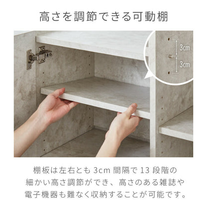 キャビネット ストーン調 幅60cm チェスト リビングボード 開き扉 セラミック調 グレー 収納棚 サイドボード サイドチェスト サイドキャビネット テレビ台 ハイタイプ 脚付き スチール脚