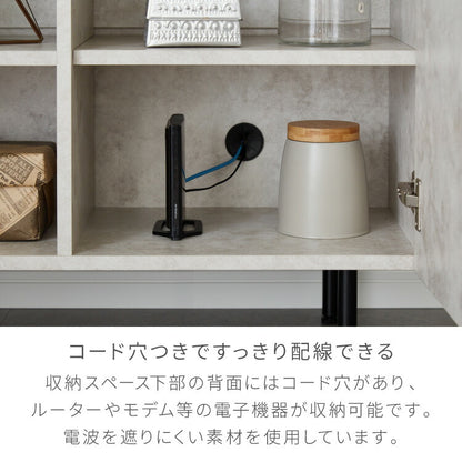 キャビネット ストーン調 幅60cm チェスト リビングボード 開き扉 セラミック調 グレー 収納棚 サイドボード サイドチェスト サイドキャビネット テレビ台 ハイタイプ 脚付き スチール脚