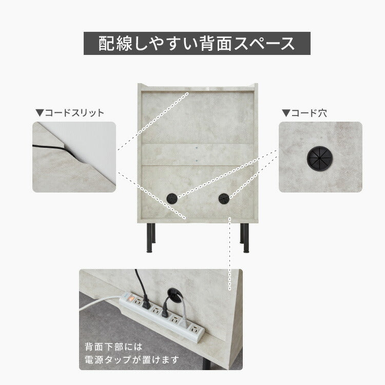 キャビネット ストーン調 幅60cm チェスト リビングボード 開き扉 セラミック調 グレー 収納棚 サイドボード サイドチェスト サイドキャビネット テレビ台 ハイタイプ 脚付き スチール脚