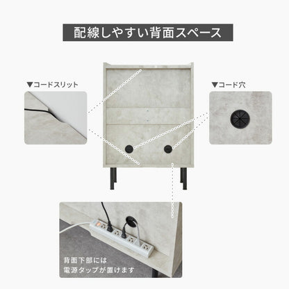 キャビネット ストーン調 幅60cm チェスト リビングボード 開き扉 セラミック調 グレー 収納棚 サイドボード サイドチェスト サイドキャビネット テレビ台 ハイタイプ 脚付き スチール脚