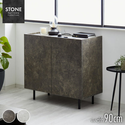 キャビネット ストーン調 幅90cm チェスト リビングボード 開き扉 セラミック調 グレー 収納棚 サイドボード サイドチェスト サイドキャビネット テレビ台 ハイタイプ 脚付き スチール脚