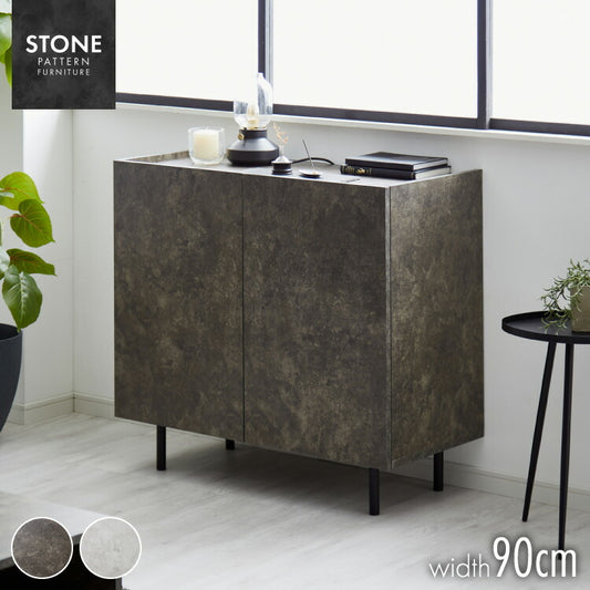 キャビネット ストーン調 幅90cm チェスト リビングボード 開き扉 セラミック調 グレー 収納棚 サイドボード サイドチェスト サイドキャビネット テレビ台 ハイタイプ 脚付き スチール脚