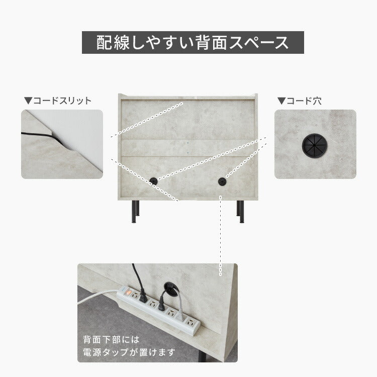 キャビネット ストーン調 幅90cm チェスト リビングボード 開き扉 セラミック調 グレー 収納棚 サイドボード サイドチェスト サイドキャビネット テレビ台 ハイタイプ 脚付き スチール脚