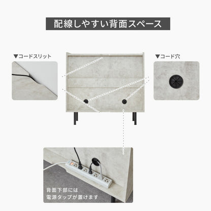 キャビネット ストーン調 幅90cm チェスト リビングボード 開き扉 セラミック調 グレー 収納棚 サイドボード サイドチェスト サイドキャビネット テレビ台 ハイタイプ 脚付き スチール脚