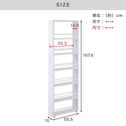 キャスター付き すき間収納 幅15cm ハイタイプ スチール 食器棚 隙間収納 すき間 収納 ラック コンパクト キャビネット スチール製すき間収納 キッチン収納 シンプル キッチン 収納 サニタリー収納