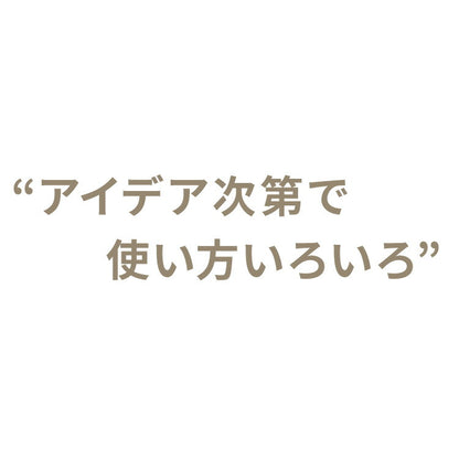 突っ張り棚 おしゃれ 5段タイプ 幅90 奥行24 木目調 スリム リビング キッチン ランドリー 北欧 玄関 モダン つっぱり棚 ツッパリ棚 壁面収納 突っ張り 収納 突っ張りラック つっぱりラック 棚 たな