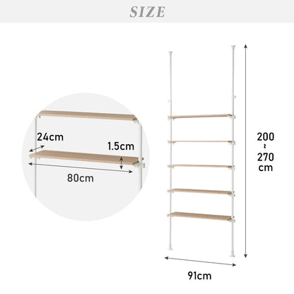 突っ張り棚 おしゃれ 5段タイプ 幅90 奥行24 木目調 スリム リビング キッチン ランドリー 北欧 玄関 モダン つっぱり棚 ツッパリ棚 壁面収納 突っ張り 収納 突っ張りラック つっぱりラック 棚 たな
