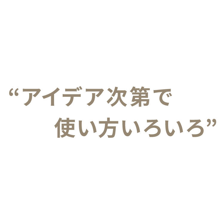 突っ張り棚 おしゃれ 5段タイプ 幅71 奥行24 木目調 スリム リビング キッチン ランドリー 北欧 玄関 モダン つっぱり棚 ツッパリ棚 壁面収納 突っ張り 収納 突っ張りラック つっぱりラック 棚 たな