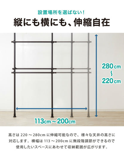 合計耐荷重90kg! 突っ張り布団干し STTF-090 2段 つっぱり ハンガーラック つっぱりラック クローゼット 突っ張り布団干し 丈夫