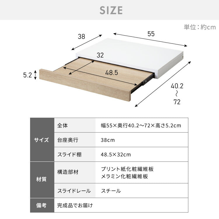 レンジ下スライドトレー レンジ下トレー レンジや家電の下に置くだけ レンジトレー スライドトレー レンジ台 置き台 キッチンラック レンジ下 トレー スライド棚