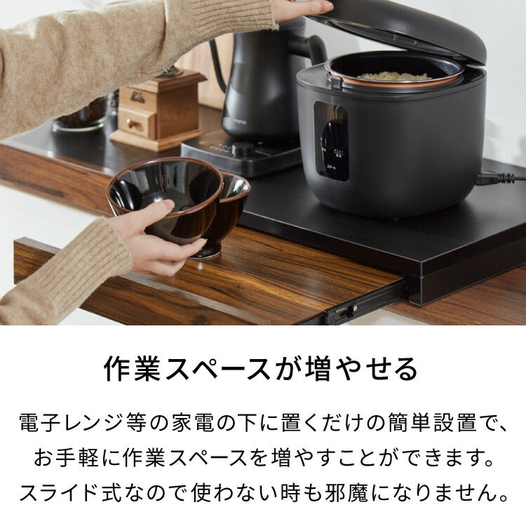 レンジ下トレー ダブル 80×42cm レンジや家電の下に置くだけ レンジトレー スライドトレー レンジ台 置き台 キッチンラック レンジ下 トレー スライド棚