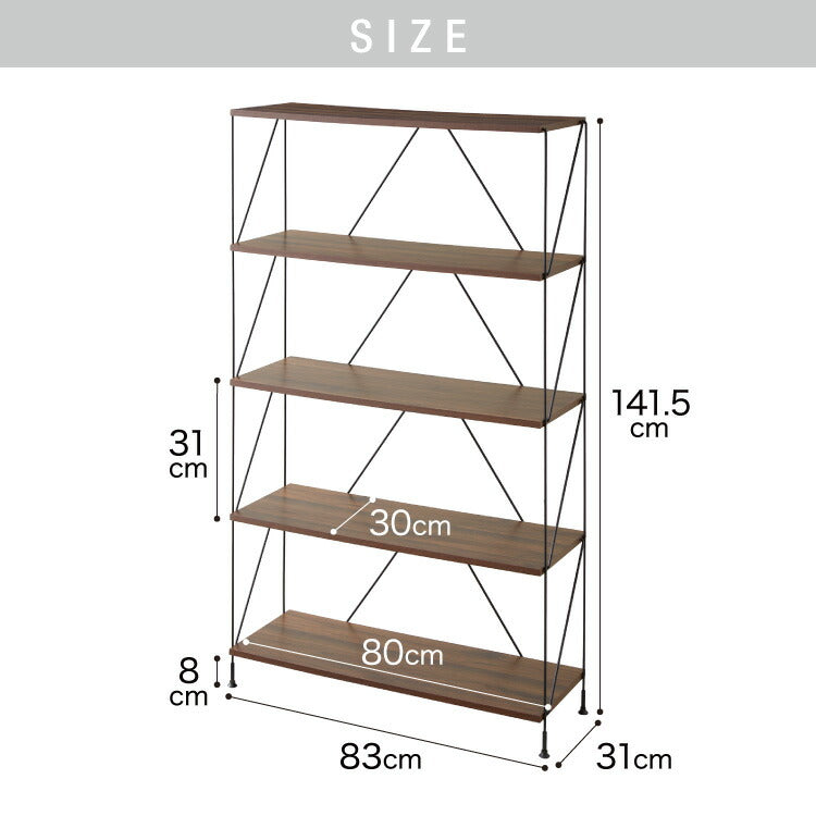 ワイヤーラック 5段 幅85cm 木目調 スチール 組み立て簡単 工具不要 おしゃれ 北欧 収納 スチールラック ワイヤーラック スチールシェルフ 子供部屋 洗面所 ディスプレイラック オープンラック