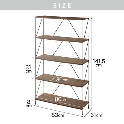ワイヤーラック 5段 幅85cm 木目調 スチール 組み立て簡単 工具不要 おしゃれ 北欧 収納 スチールラック ワイヤーラック スチールシェルフ 子供部屋 洗面所 ディスプレイラック オープンラック