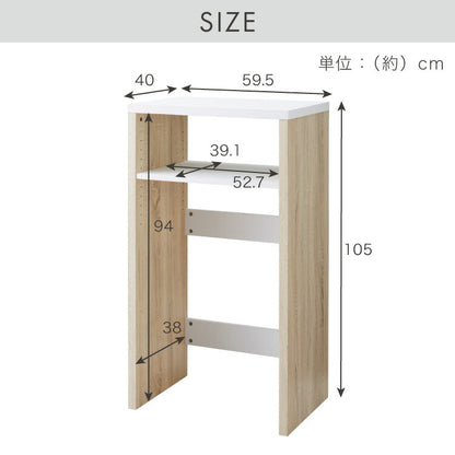 レンジ台 ヴィンテージ調 ごみ箱上ラック 幅60 ゴミ箱上 ラック 高さ調整可能 キッチンラック すき間収納 隙間収納 キッチン収納 作業台 ゴミ箱上ラック スリム ゴミ箱上収納 ラック シンプル 60幅