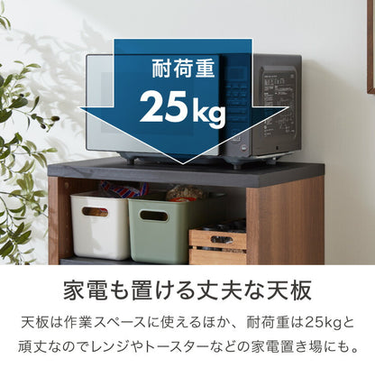 レンジ台 ヴィンテージ調 ごみ箱上ラック 幅60 ゴミ箱上 ラック 高さ調整可能 キッチンラック すき間収納 隙間収納 キッチン収納 作業台 ゴミ箱上ラック スリム ゴミ箱上収納 ラック シンプル 60幅