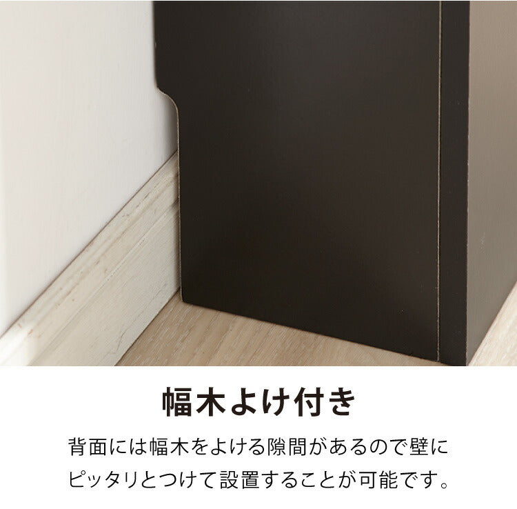 トイレラック ヴィンテージ調 トイレ収納ラック スリム 幅17 トイレラック 薄型 トイレットペーパー ストッカー 収納棚 縦長 隙間収納 隠す 収納ラック ラック トイレ収納 シンプル 17幅