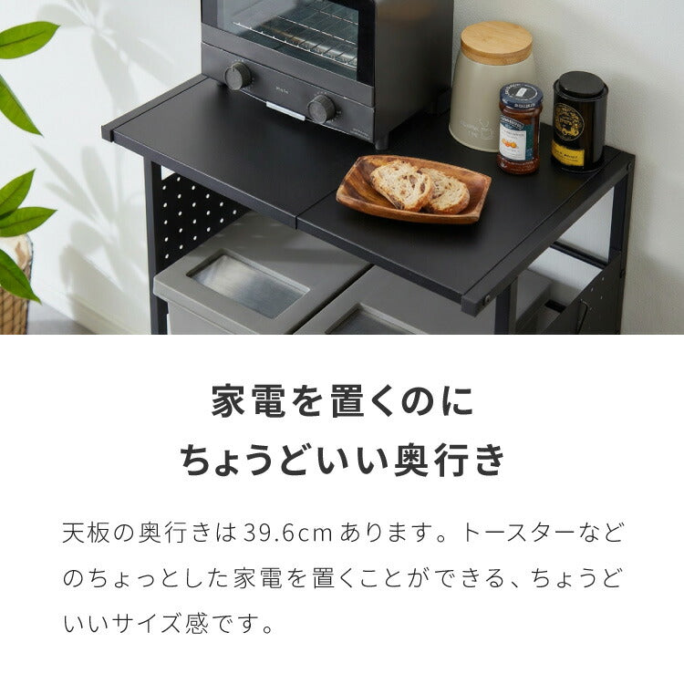 ゴミ箱上ラック 伸縮タイプ 幅38.5cm~幅62cm 45Lゴミ箱×2個用 キッチンスペースラック 1段 キッチンラック ごみ箱上ラック ゴミ箱ラック ごみ箱ラック ごみ箱上ラック ゴミ箱上収納 スチールラック