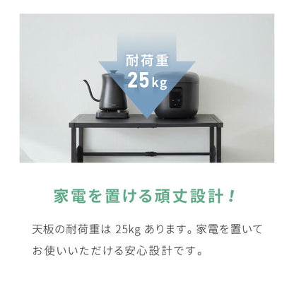 ゴミ箱上ラック 伸縮タイプ 幅38.5cm~幅62cm 45Lゴミ箱×2個用 キッチンスペースラック 1段 キッチンラック ごみ箱上ラック ゴミ箱ラック ごみ箱ラック ごみ箱上ラック ゴミ箱上収納 スチールラック