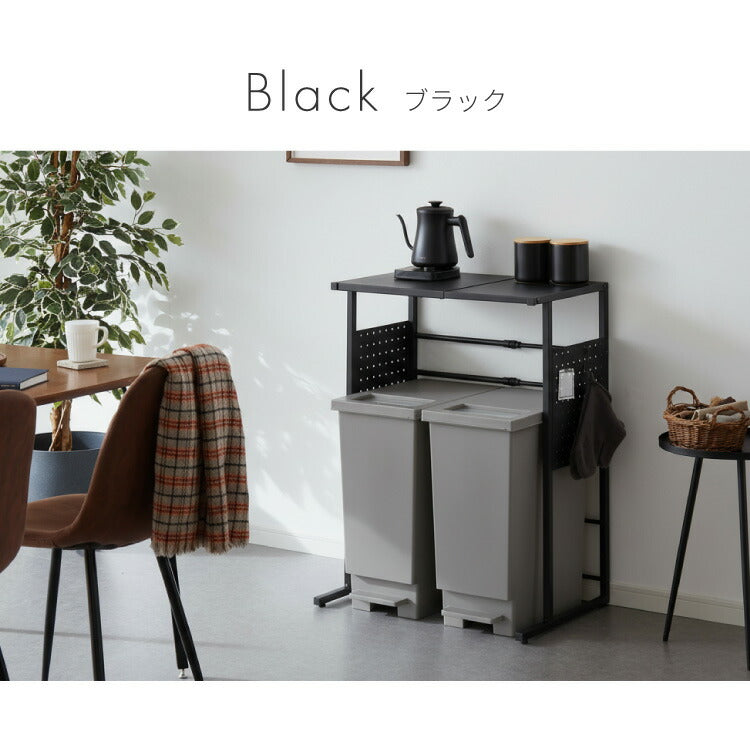 ゴミ箱上ラック 伸縮タイプ 幅38.5cm~幅62cm 45Lゴミ箱×2個用 キッチンスペースラック 1段 キッチンラック ごみ箱上ラック ゴミ箱ラック ごみ箱ラック ごみ箱上ラック ゴミ箱上収納 スチールラック