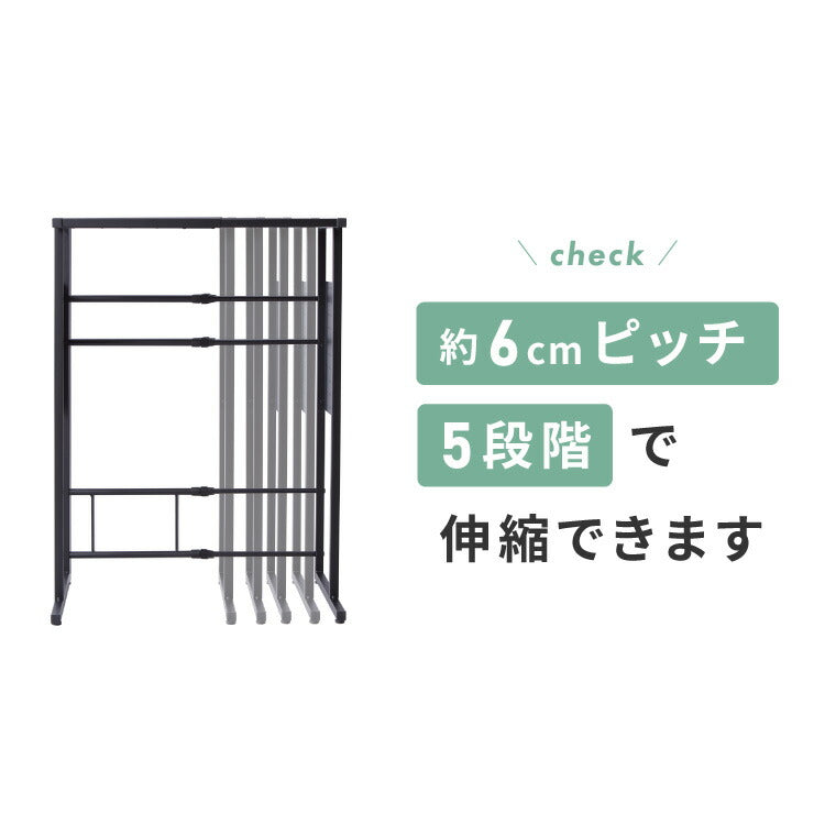 ゴミ箱上ラック 伸縮タイプ 幅38.5cm~幅62cm 45Lゴミ箱×2個用 キッチンスペースラック 1段 キッチンラック ごみ箱上ラック ゴミ箱ラック ごみ箱ラック ごみ箱上ラック ゴミ箱上収納 スチールラック