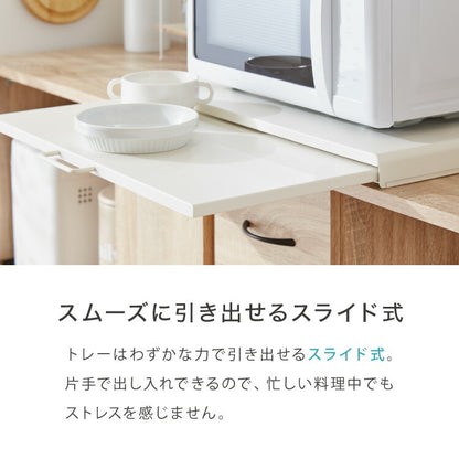 スライド式 レンジ下トレー 幅55cm スチール製 スライドテーブル レンジ下 トレー キッチン家電下スライドテーブル 引き出し スライドトレー 炊飯器 トースター 時短 スライド収納 台 省スペース