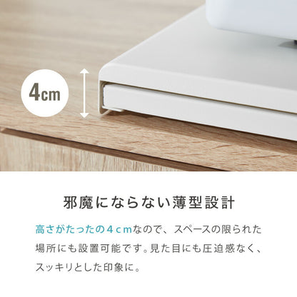スライド式 レンジ下トレー 幅55cm スチール製 スライドテーブル レンジ下 トレー キッチン家電下スライドテーブル 引き出し スライドトレー 炊飯器 トースター 時短 スライド収納 台 省スペース