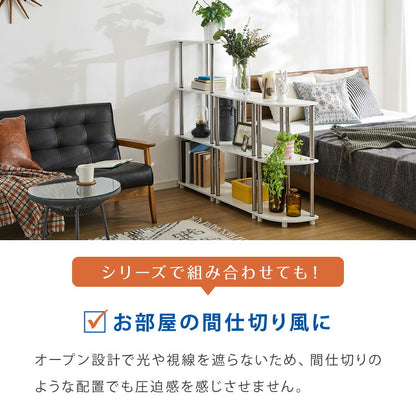 コーナーラック 組立簡単 ミッドセンチュリー ホワイト×シルバー 棚 ラック システムラック シェルフ オープンシェルフ ステンレス モダン レトロ風 おしゃれ かわいい シルバー