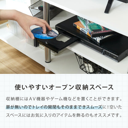 コーナーテレビ台 幅100cm 組立簡単 ミッドセンチュリー ホワイト×シルバー 棚 ラック システムラック テレビボード ローボード コーナー ステンレス モダン レトロ風 おしゃれ かわいい シルバー