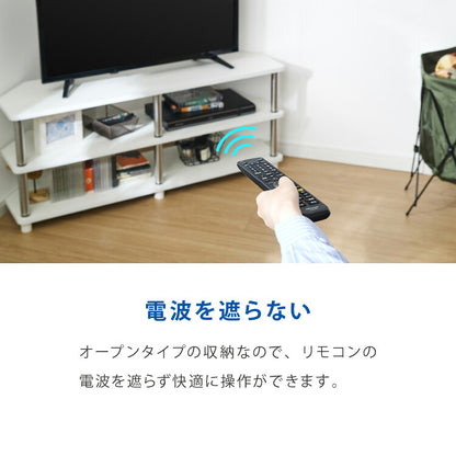 コーナーテレビ台 幅100cm 組立簡単 ミッドセンチュリー ホワイト×シルバー 棚 ラック システムラック テレビボード ローボード コーナー ステンレス モダン レトロ風 おしゃれ かわいい シルバー